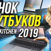 новое фото technoknyaz новое фото technoknyaz