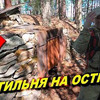 реклама у блогера Андрей Прото реклама у блогера Андрей Прото