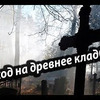фото на странице Андрей Прото фото на странице Андрей Прото