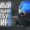 реклама на блоге asln_niko реклама на блоге asln_niko