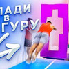 лучшие фото nikushkarus лучшие фото nikushkarus