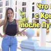 лучшие фото bardovskaya_a лучшие фото bardovskaya_a