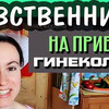 разместить рекламу в блоге verashtukensia разместить рекламу в блоге verashtukensia