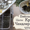новое фото masherisha.art новое фото masherisha.art