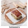 разместить рекламу в блоге Ася Нитарелки разместить рекламу в блоге Ася Нитарелки