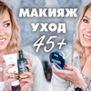 реклама у блоггера tanja71111 реклама у блоггера tanja71111