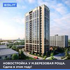 реклама у блоггера Максим Эглит реклама у блоггера Максим Эглит