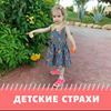 разместить рекламу в блоге Мама Пали разместить рекламу в блоге Мама Пали
