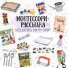 фото на странице Аня Ложкина фото на странице Аня Ложкина
