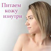 реклама у блоггера katerina_dietolog реклама у блоггера katerina_dietolog
