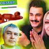 реклама на блоге Дарья Каплан реклама на блоге Дарья Каплан
