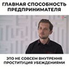 реклама у блоггера Сергей Капустин реклама у блоггера Сергей Капустин