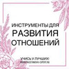 лучшие фото Виктория Денежкина лучшие фото Виктория Денежкина
