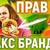 разместить рекламу в блоге katebelchik разместить рекламу в блоге katebelchik