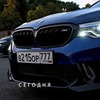 фото на странице Дмитрий Рудиков фото на странице Дмитрий Рудиков