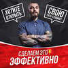 реклама на блоге Алекс Мокров реклама на блоге Алекс Мокров