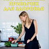 реклама на блоге Альбина Комиссарова реклама на блоге Альбина Комиссарова