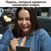 лучшие фото Катя Новикова лучшие фото Катя Новикова