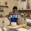 заказать рекламу у блоггера recepti_ragima заказать рекламу у блоггера recepti_ragima
