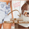 фотография anastasia.bulla фотография anastasia.bulla