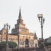 новое фото Ирина Таранова новое фото Ирина Таранова