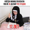 фотография Мария Элвис фотография Мария Элвис