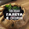 лучшие фото Михаил Мартынов лучшие фото Михаил Мартынов
