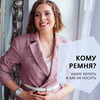фото на странице Ольга Ким фото на странице Ольга Ким