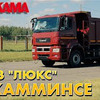 фотография Михаил Мулюкин фотография Михаил Мулюкин