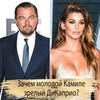 разместить рекламу в блоге Юлия Левкосвкая разместить рекламу в блоге Юлия Левкосвкая