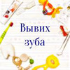 разместить рекламу в блоге Юлия Беговаткина разместить рекламу в блоге Юлия Беговаткина