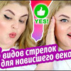 заказать рекламу у блогера diana_suvorova заказать рекламу у блогера diana_suvorova