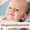 реклама на блоге ksy_tv_mama реклама на блоге ksy_tv_mama