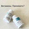 фото на странице Маня Смарт фото на странице Маня Смарт