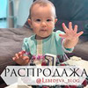 лучшие фото Анастасия Лебедева лучшие фото Анастасия Лебедева