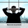 разместить рекламу в блоге Анна Чернигова разместить рекламу в блоге Анна Чернигова