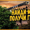 фото на странице mblshko фото на странице mblshko