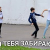 реклама у блогера ivanefirov реклама у блогера ivanefirov