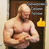 новое фото Юрий Спасокукоцкий новое фото Юрий Спасокукоцкий