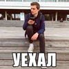 новое фото Владимир Алексеев новое фото Владимир Алексеев