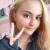 реклама на блоге Алина Скрипкина реклама на блоге Алина Скрипкина