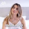 разместить рекламу в блоге Орияна Коницкая разместить рекламу в блоге Орияна Коницкая