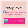фото на странице i.new.i фото на странице i.new.i