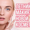 фото на странице yana_mon фото на странице yana_mon