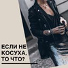 фотография Диля Рошканяну фотография Диля Рошканяну