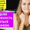 фото на странице funastacia фото на странице funastacia