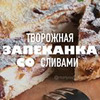 фото на странице Михаил Мартынов фото на странице Михаил Мартынов
