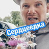 реклама в блоге Валя ФМ реклама в блоге Валя ФМ