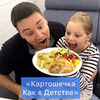 фото на странице aachuev фото на странице aachuev