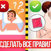фотография pavelbagryancev фотография pavelbagryancev
